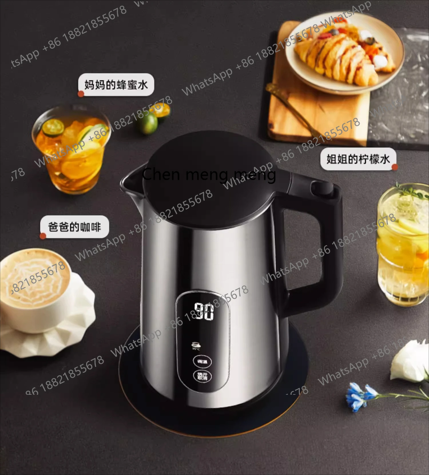 غلاية كهربائية منزلية عازلة للماء المغلي، درجة حرارة ثابتة ذكية أوتوماتيكية متكاملة #1