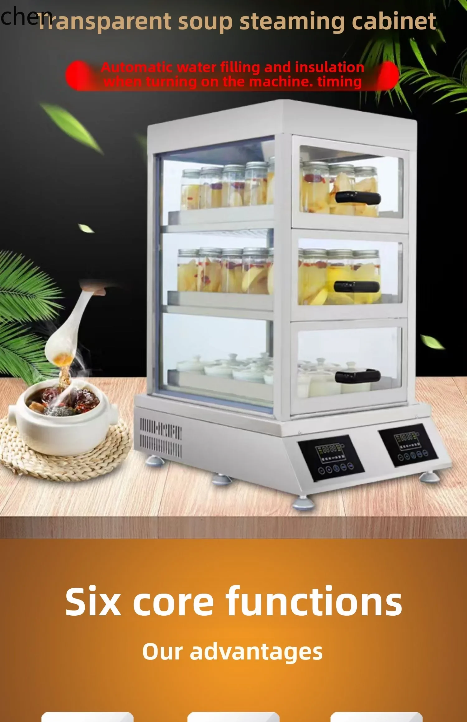 Category image: Electric Steamer