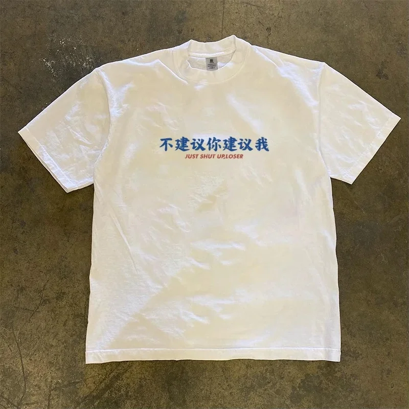 Loose Fit Cotton T-Shirt Retro Style Short Sleeve Double Thread Pure Cotton Women's Casual Round Neck Top for Couples
