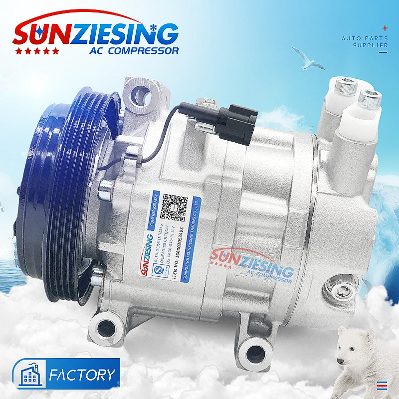 For Nissan 350Z V6 3.5L 3498cc FAIRLADY Z Z33 3.5 CWV618 135mm 4PK 12V 92600-CD100 92600CD100 Ac Compressor