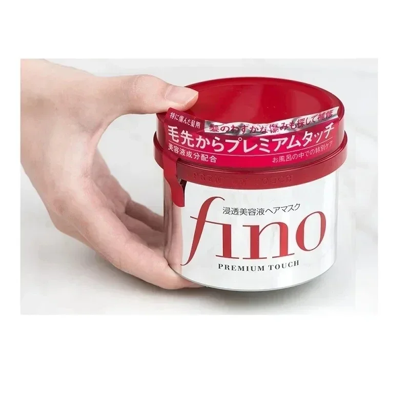 

Original Japan FINO Hair Mask Repair Damaged Hair Deeply Nourish Improve Frizz High Permeability Hair Care Conditioner Membrane