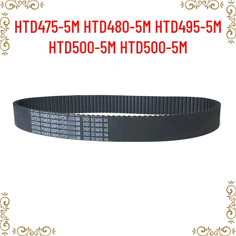 HTD475-5M HTD480-5M HTD495-5M HTD500-5M rubber transmission synchronous belt treadmill belt