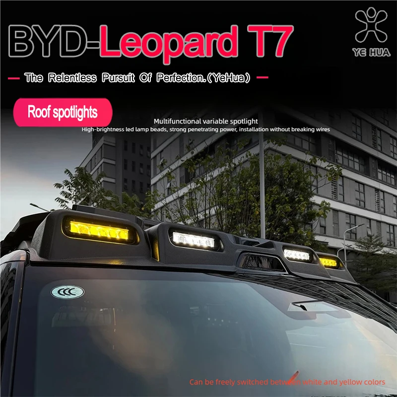 For BYD 2025-26 Formula Leopard Titanium 7 Car Roof Four-eye Spoiler LED Spotlight Roof Spotlight Auxiliary upgrade accessories