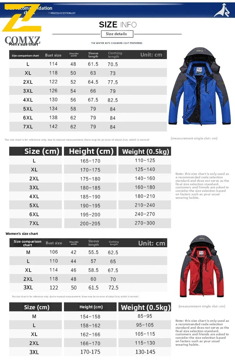 Men Women Couple Winter Fleece-Lined Jacket Waterproof Windproof Mountain Climbing Coat Outdoor Thermal Windbreaker Plus Size