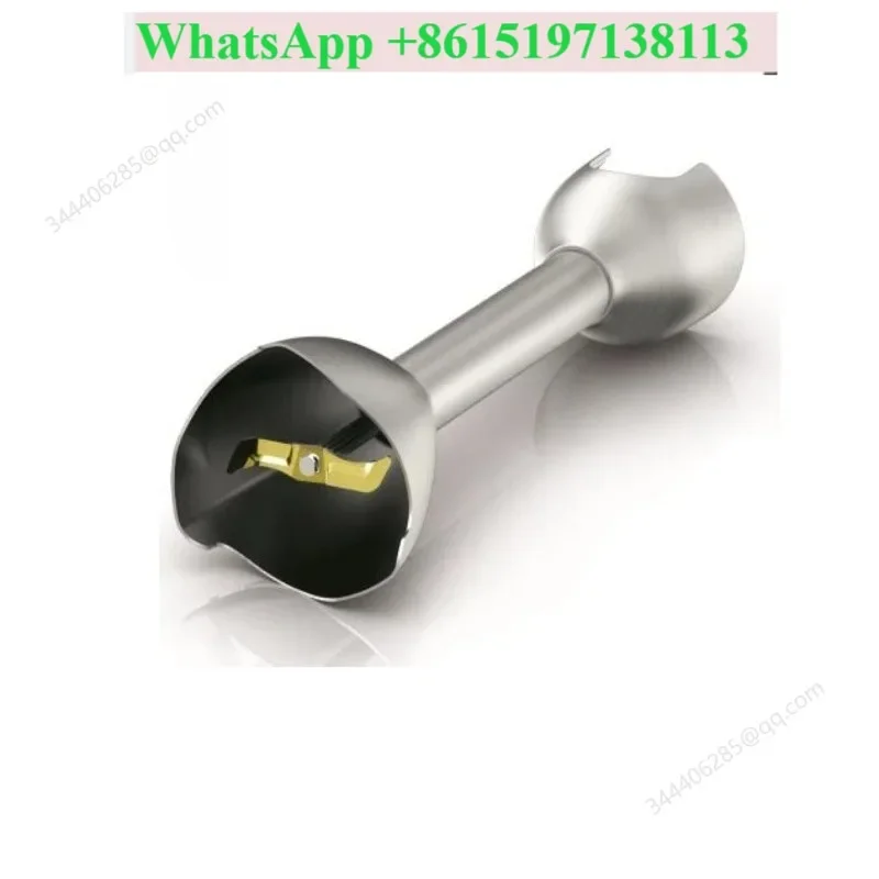 Applicable To  Mixer HR1672 1673 1675 1677 1686 Egg Beater, Coupler Cutter Head Accessories