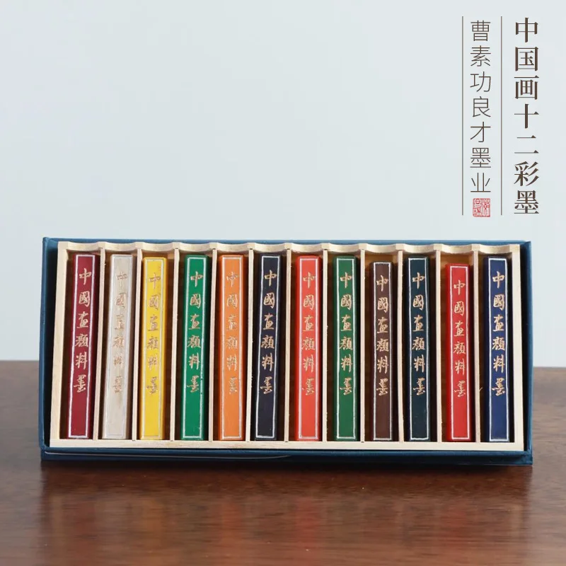 12‑Color Traditional Chinese Solid Painting Pigment Set, Mineral‑Based for Beginner Gongbi Calligraphy, Collectible Art Gift