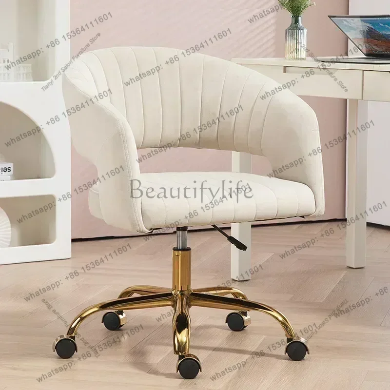 LSNordic Luxury Office Chairs Modern Ergonomic Desk Gaming Computer High Back Office Chairs & Sofas Arm Furniture Cadeira FYOC
