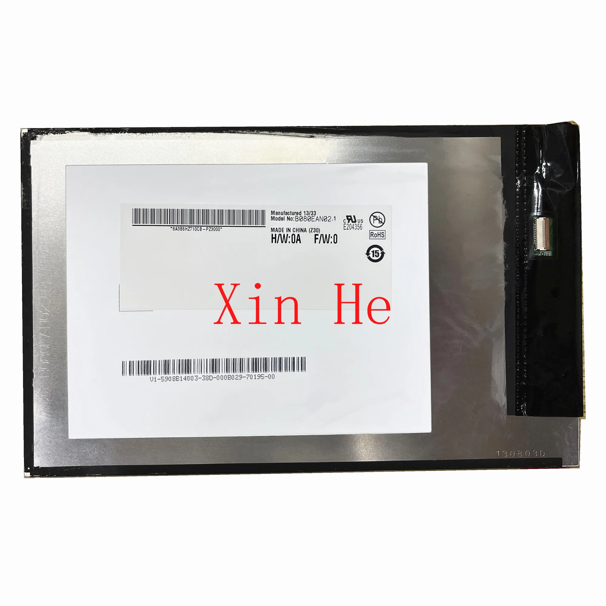 

B080EAN02.1 8.0 inch Laptop LCD Screen 800*1280 MIPI 31 Pins