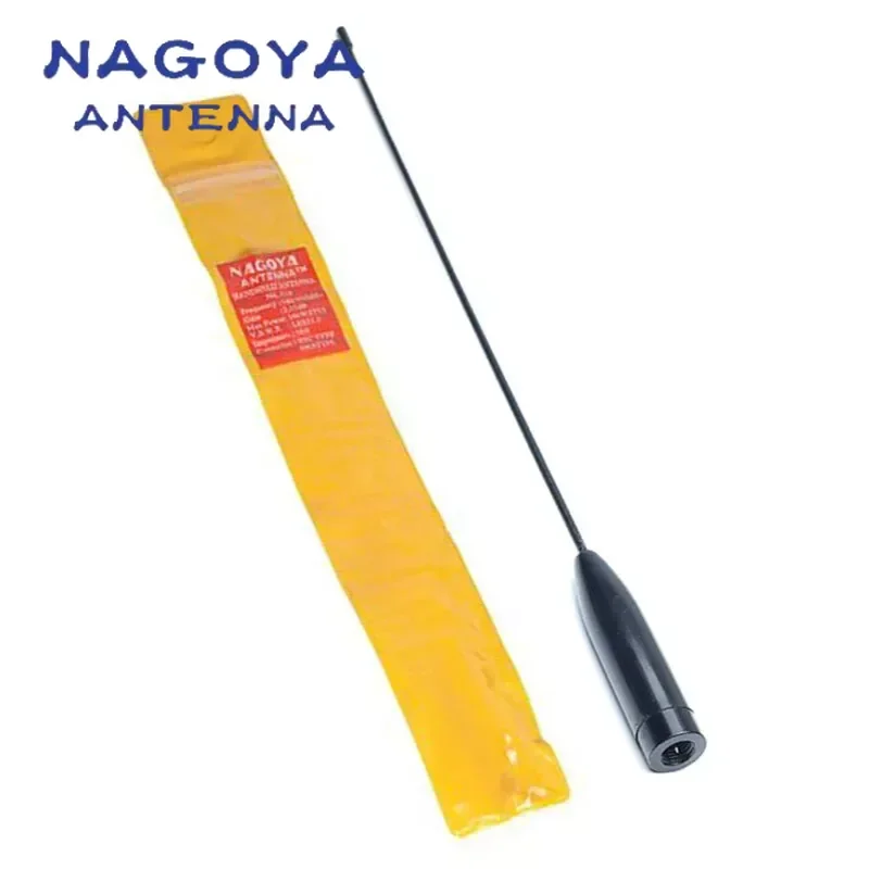 

NAGOYA NA519 Dual Band SMA-M Male Antenna for BAOFENG UV3R Vertex VX7R 8R MD380 Walkie-talkie Accessory