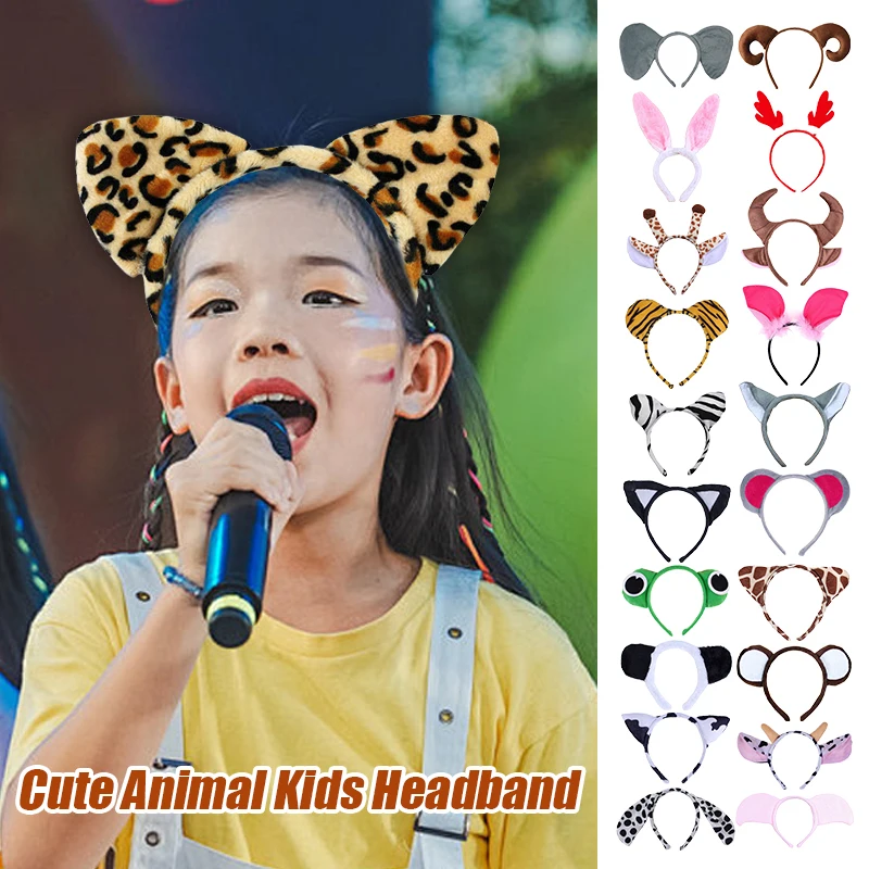 

Милая повязка на голову с изображением коровы, жирафа, слона, обезьяны, головной убор, мягкий кот, медведь, тигра, панды, уши, головной убор, одежда для Хэллоуина