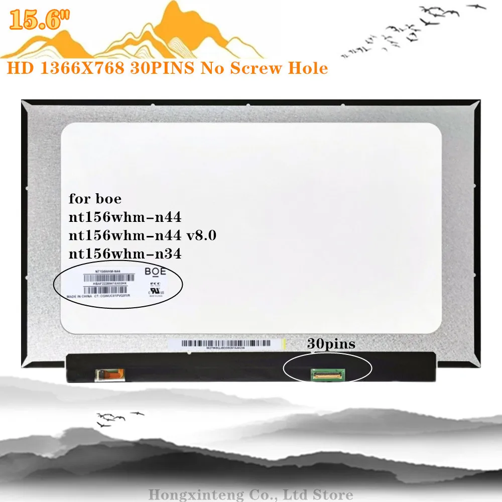 15.6INCH SLIM  LAPTOP SCREEN EDP 30PINS HD N156BGA-EA3 C2 FIT NT156WHM-N40 B156XTN08.1 N156BGA-EB3 NT156WHM-N35