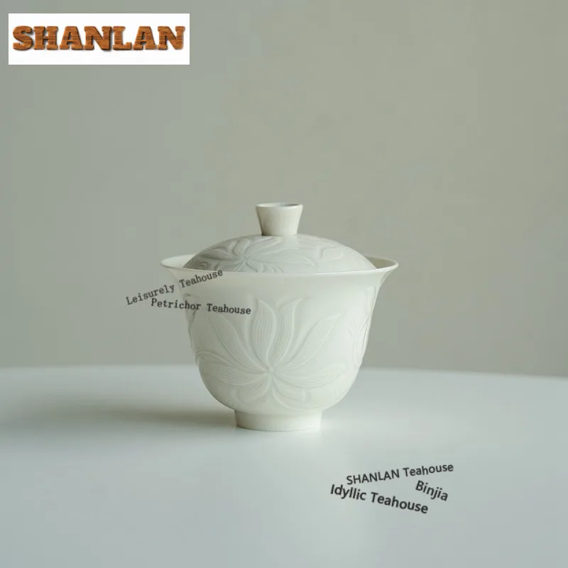 110ml Ding Kiln Yellow Jade Porcelain Lotus Gaiwan Anti-scald Tea Tureen Tea Bowl With Lid Kit Tea Making Cover Bowl Cafes Craft