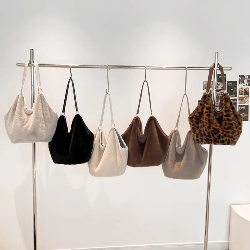 Thumbnail 4 - #70 Faux Fur Shoulder Bags Deals & Discounts