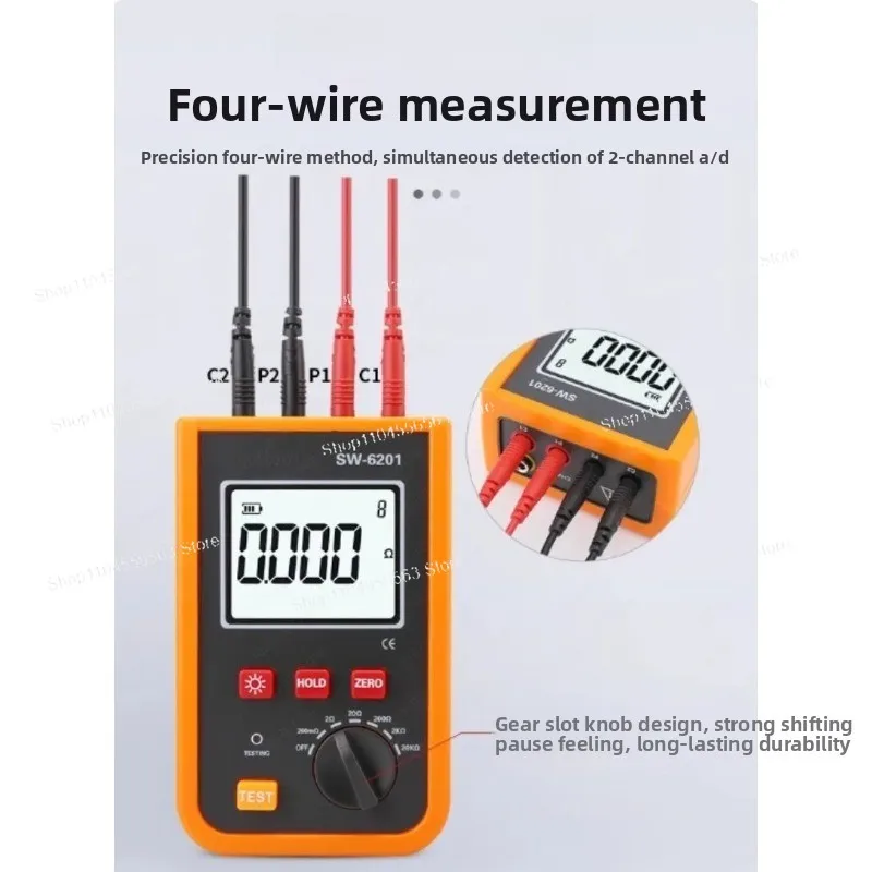 SW6201 High-Precision Milliohmmeter - Equipotential Resistance Measuring Instrument for Transformers