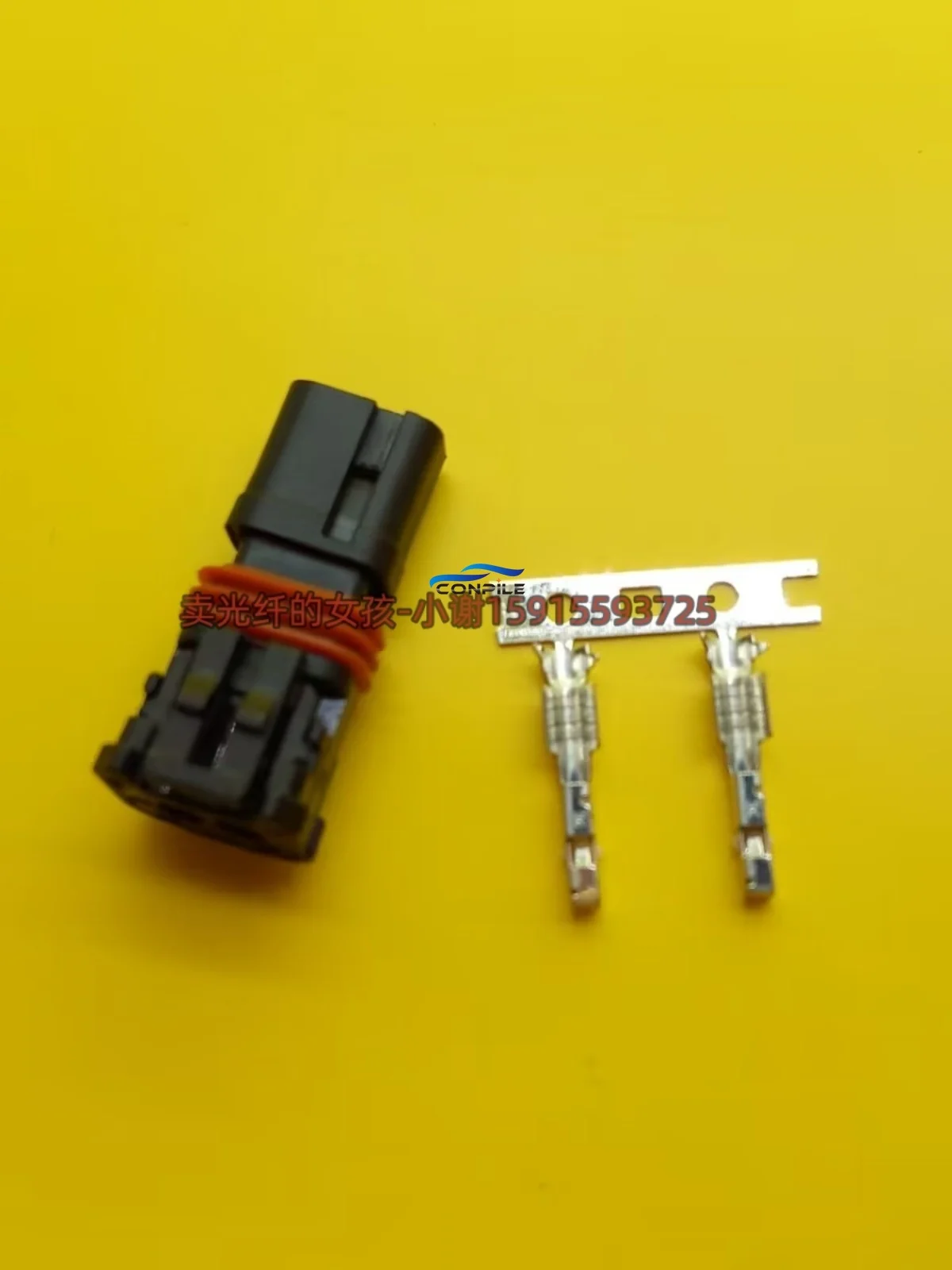 

1 шт., разъем для дверной лампы Mercedes-Benz Mx80a02sz1a, Новый энергетический автомобиль, 2-контактный гнездовой корпус