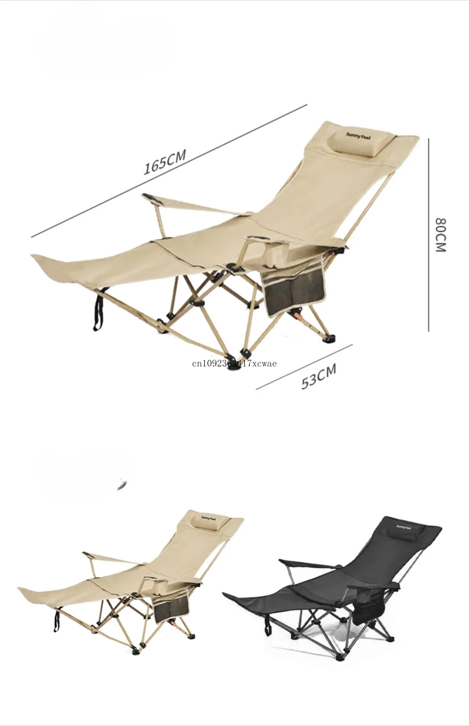 Outdoor Recliner Folding Portable Camping Chair Adjustable Office Lunch Beach Chair