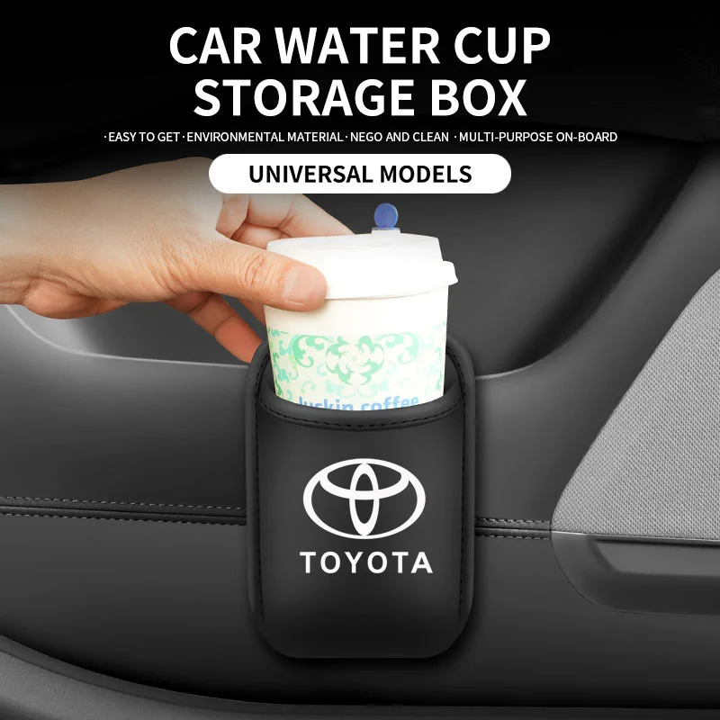 ملصق لاصق لمفتاح الهاتف المحمول منظم تخزين السيارة من تويوتا #3