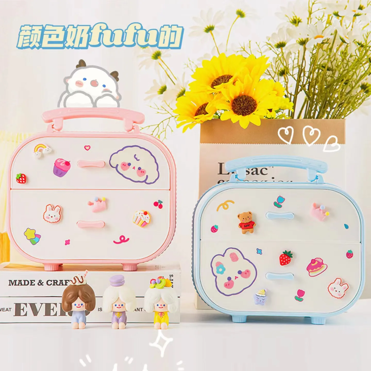 Cute Cartoon Style Jewelry Headwear Desktop Stationery Cosmetic Box for Dormitory Girls Student Drawer Desk Finishing