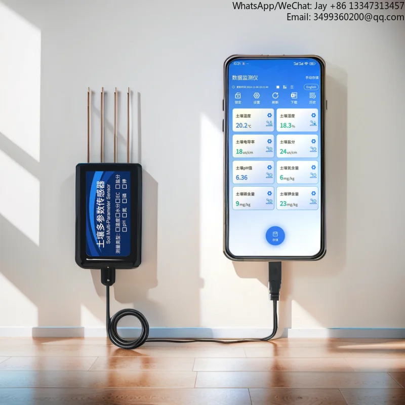 

Мобильный датчик для мониторинга почвы: высокоточный измеритель NPK, температуры и влажности почвы, 8-в-1