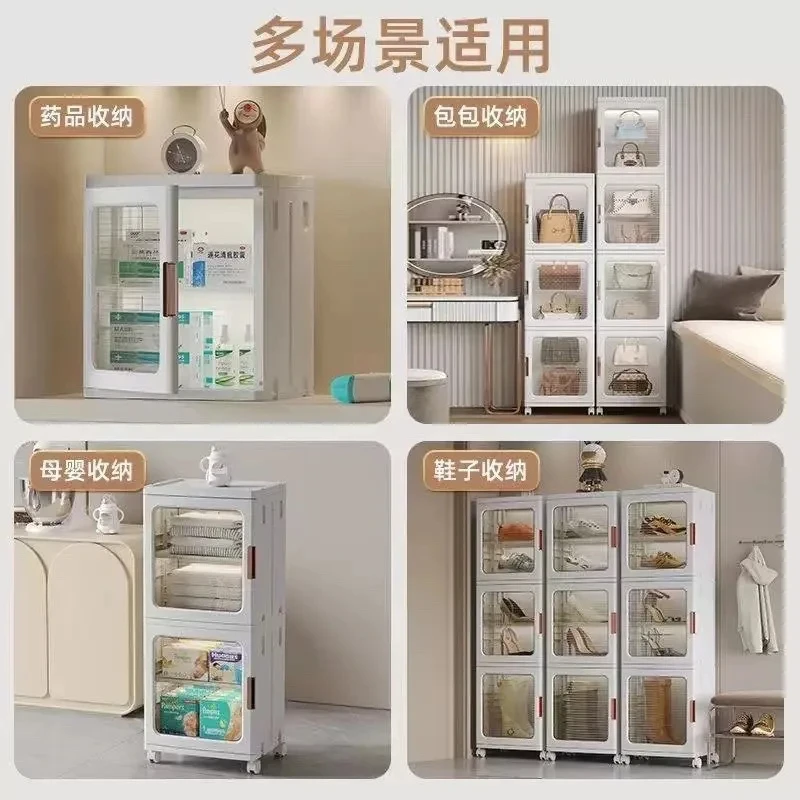 Installation-free Storage Cabinet Household Snack Cabinet Baby Wardrobe Clothes Toy Storage Cabinet Foldable Storage Cabinet