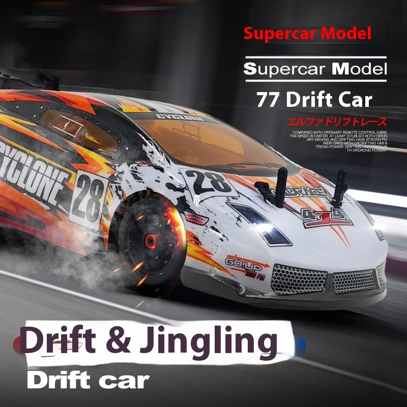 

Hbx 1:18 Электрический дрифт с полным приводом, радиоуправляемая модель с дистанционным управлением освещением, высокоскоростной автомобиль для дрифта, гоночный автомобиль для дрифта