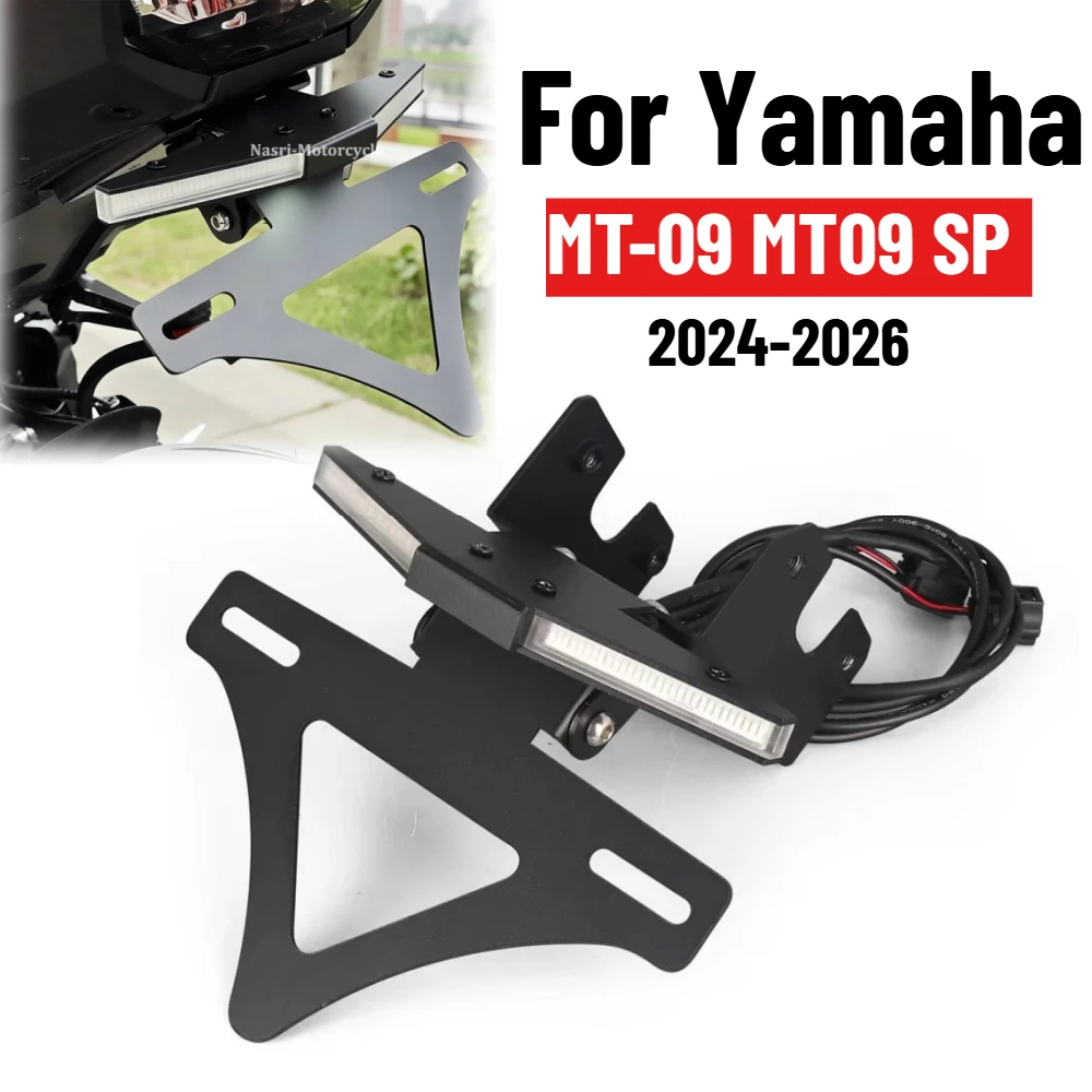 Держатель номерного знака для мотоцикла Yamaha MT-09 MT 09 SP 2024-2026 с интегрированным кронштейном для светодиодных поворотников