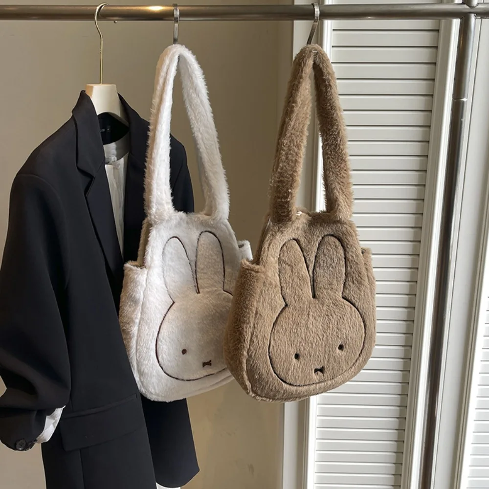 

Милая сумка через плечо Miffy, универсальная вместительная портативная сумка для работы и покупок на осень и зиму, сумка-багет