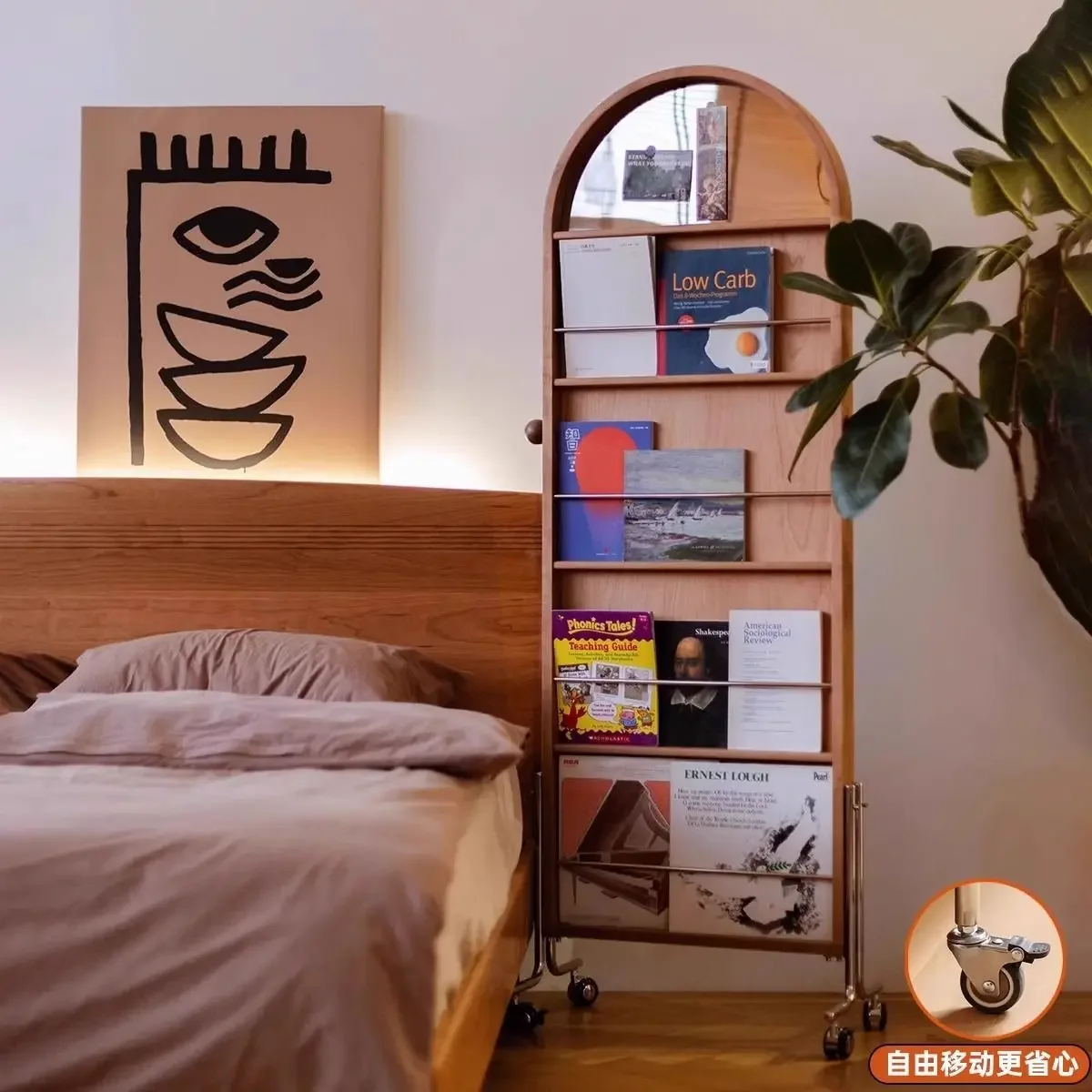 Single floor-to-ceiling mirror full-length mirror household creative magazine book and newspaper shelf medieval movable solid