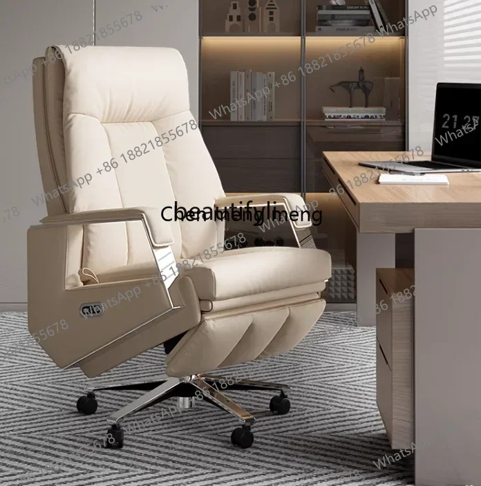 zS173Electric massage ventilated boss chair leather office seat reclining home computer chair
