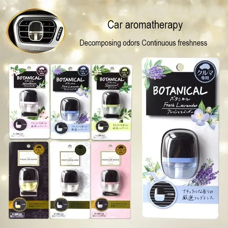 Japanese Car Scent Air Vent Fragrance To Remove Odors And The Air Is Clear, Refreshing Fresh Lasting Fragrance 1PCS