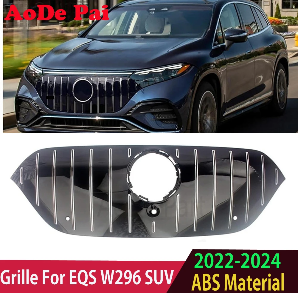 Obrázek kategorie: Závodní mřížky