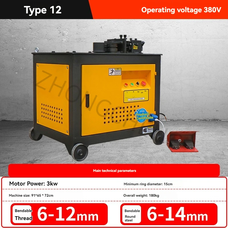 Steel Bar Bending Machine, Circle Bending Machine, Manual Small Coiling Machine, Fully Automatic CNC Rebar Rolling Machine