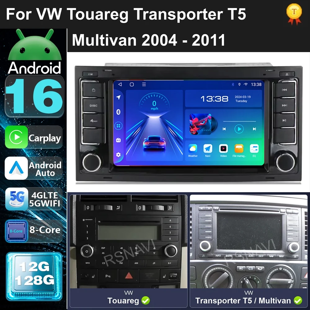 Universal Carplay Auto Android 16 For VW Volkswagen Touareg Transporter T5 Multivan 2004 - 2011 Player Touch Screen Car Radio BT