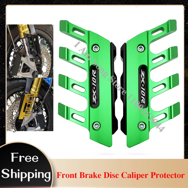 Motorcycle Front Brake Disc Caliper Protector Decorative Guard Cover For KAWASAKI ZX10R ZX-10R Mudguards Anti-fall Guard Cover