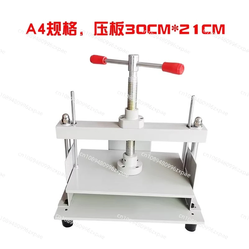 Manual Paper Press Machine 12x8.6 in for A4 Paper 10cm Thickness Steel Frame Paper Press Machine Papermaking Book Press