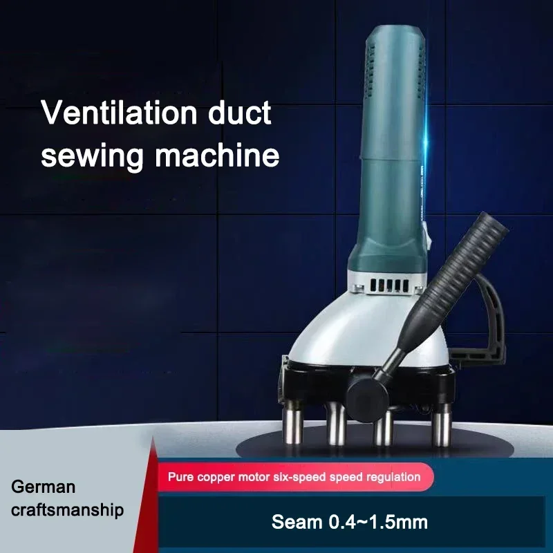 2025 Electric Duct Joint Machine Electric Duct Hose Combiner Ventilation Duct Iron Edge Press Edge Machine Edge Banding Tool