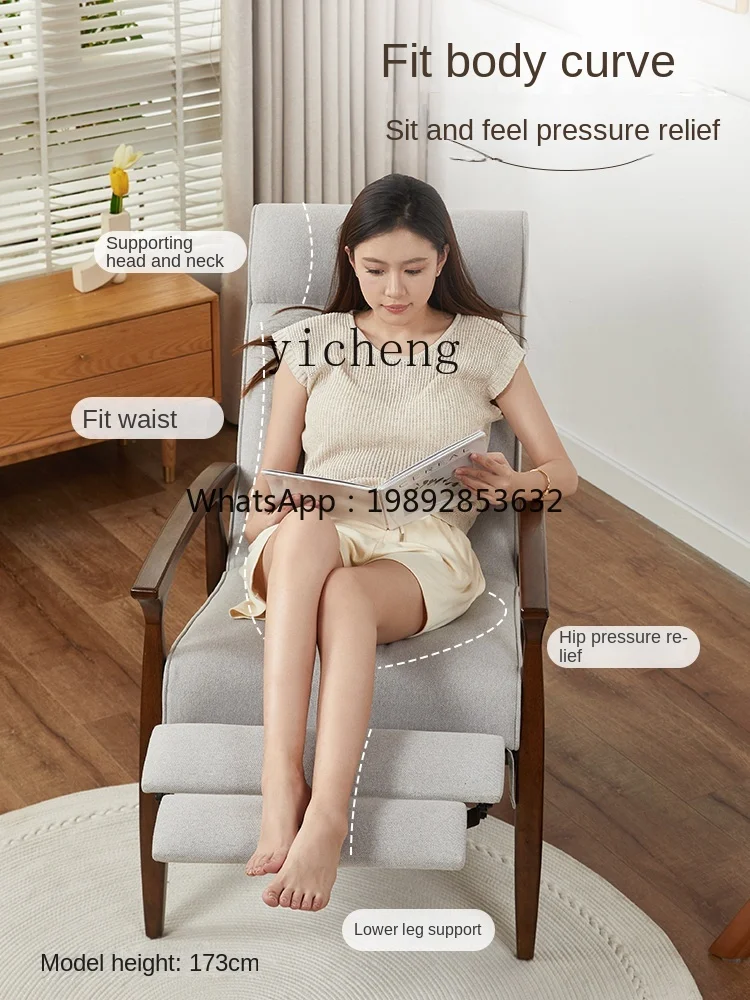 

Functional Sofa Chair Home Living Room Adjustable Backrest Single Solid Wood Sofa Leisure Recliner