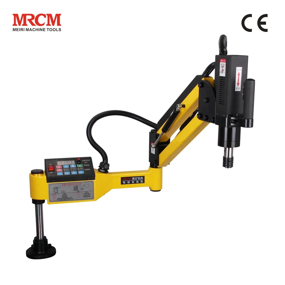 MR- DS30 Mini Multispindle Press Drilling Machines On The Magnetic Poles Tapping Drill Machine