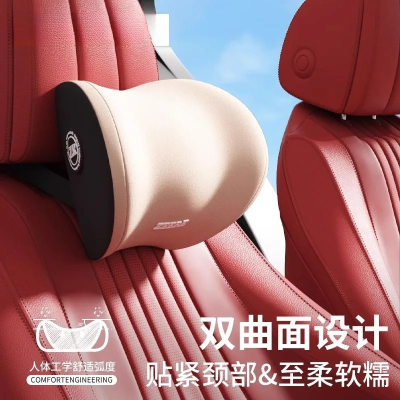 مناسبة لدعم خصر السيارة، ومسند ظهر مقعد القيادة، ووسادة السيارة، ووسادة الخصر، ودعم الخصر للسائق، ودعم الخصر للقيادة cu