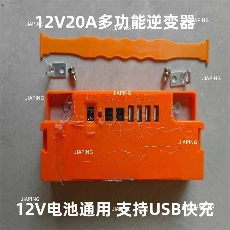 

Suitable for mobile power supply accessories 12V20A/12A battery yellow lid refurbished battery USB charging