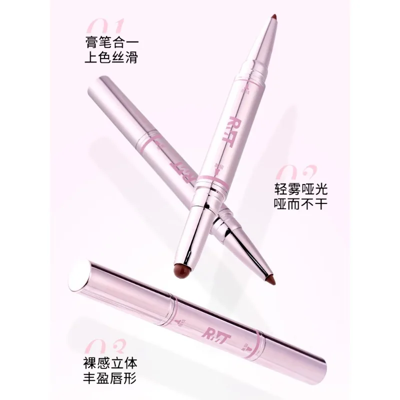 RMT ダブルヘッドリップスティック マットリップグレイズ ヌードリップライナー