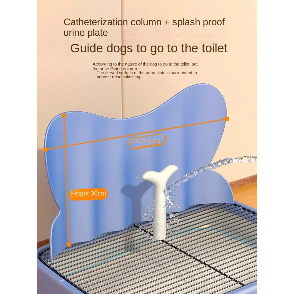 Dog toilet supplies medium-sized large small dog pet sand basin anti-trampling urine basin for Teddy puppy