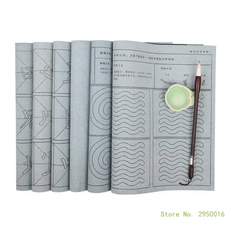 Reusable Water Writing Cloth Gridded Chinese Writing Paper Reusable Water Writing Cloth Paper