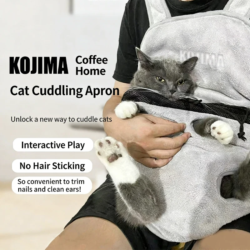 

Водонепроницаемый фартук для груминга животных с карманом, регулируемый на шее, для мытья кошек, принадлежности для ухода за кошками