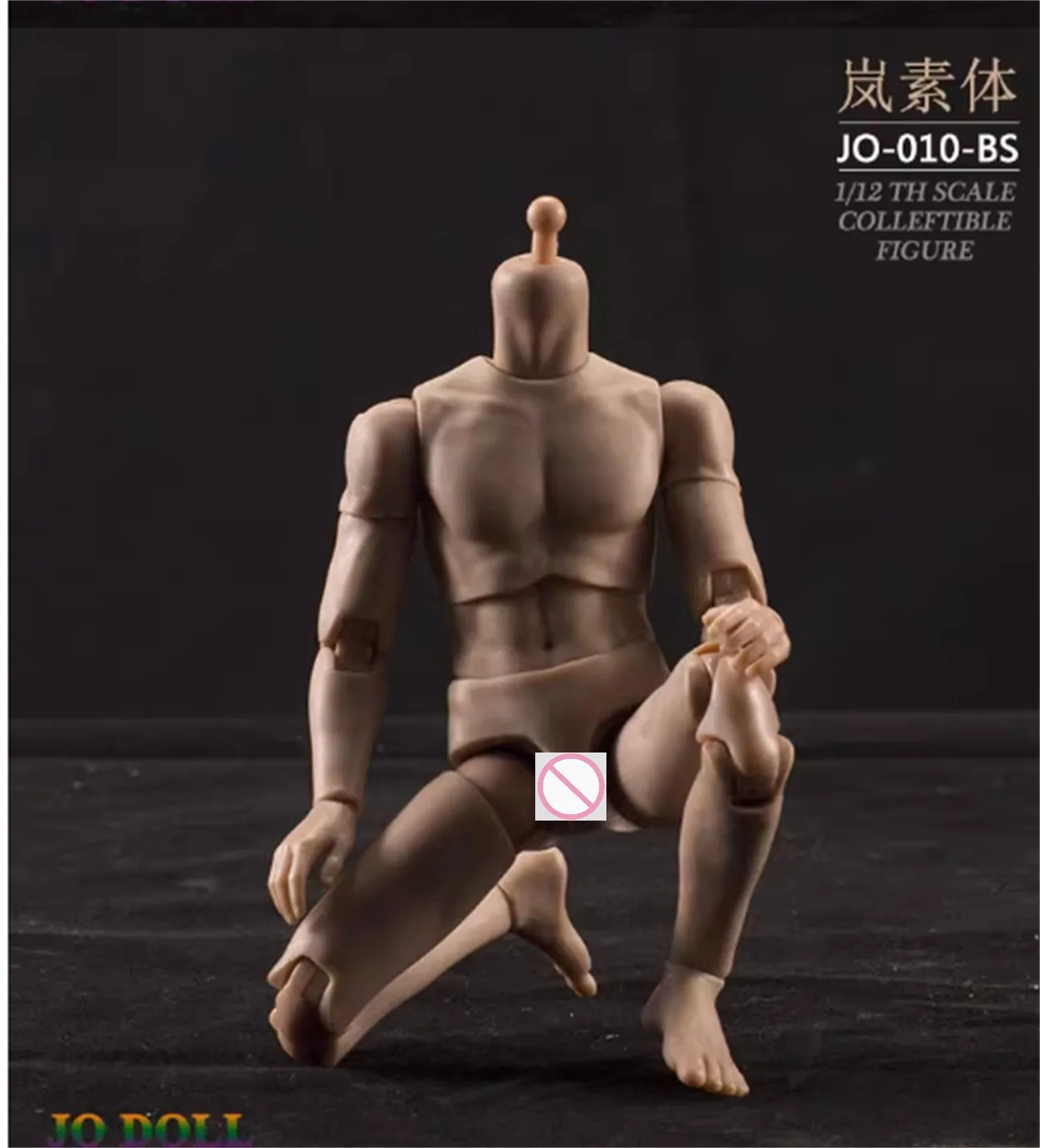 1/12 Scale Male Super Flexible Joint Body  Muscle Semi-encapsulated JQ- 010 -BS  YS  Sutan Normal  Model for 6 