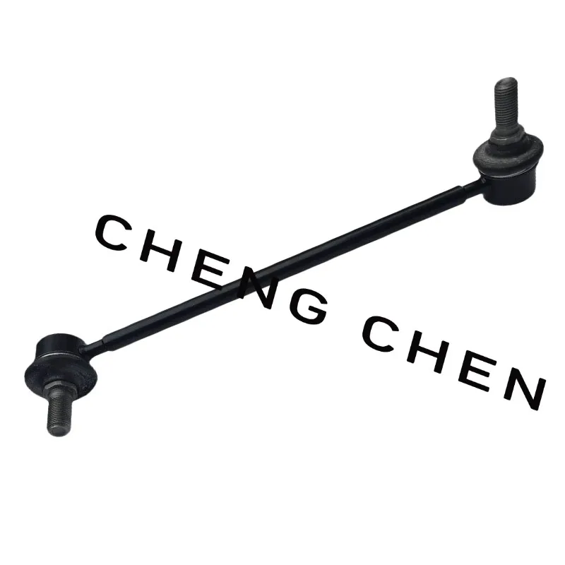 

Stabilizer Link for Jac S4 Sei4 T60 Sehol X4 JS4 iEVS4 2906210U3400 2906220U3400