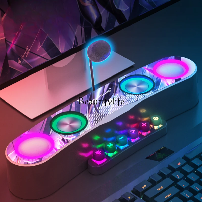 E-Sports Computer Audio Large Volume High Sound Quality Ambience Light Desktop