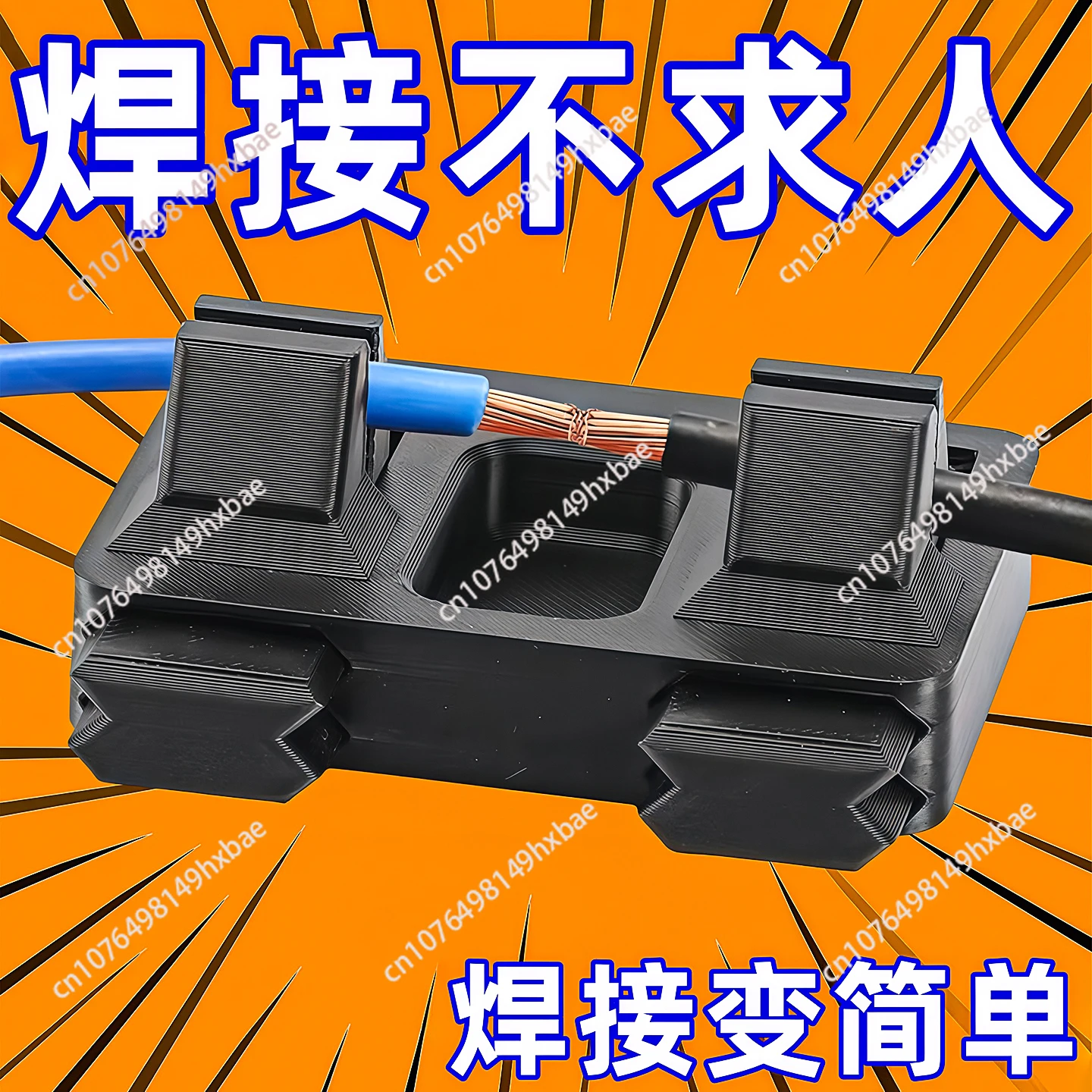 Welding Wire Fixture 3D Printer Part with adjustable Suction Support Welding Table Clamp For Motherboard Soldering BGA