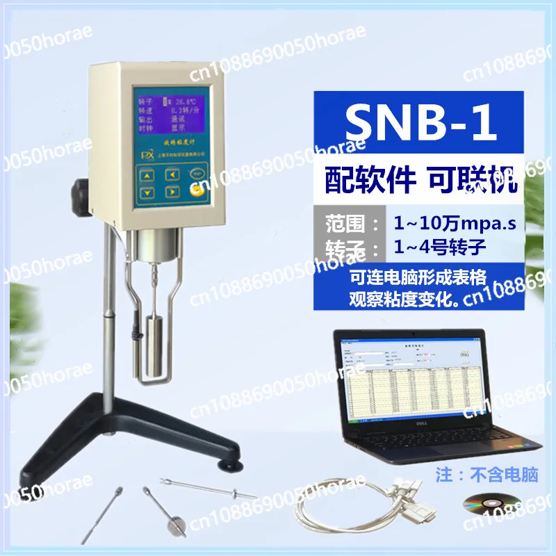 Digital Display Rotational Viscometer SNB-1 Slurry Food Viscosity Tester Drug Cosmetics Ink