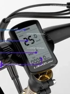 Electric Bicycle S700 Lithium Tram LCD LCD Meter 36v48v